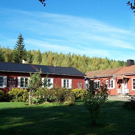 Nya Skogsgarden Hostel Mårbacken Eksteriør billede